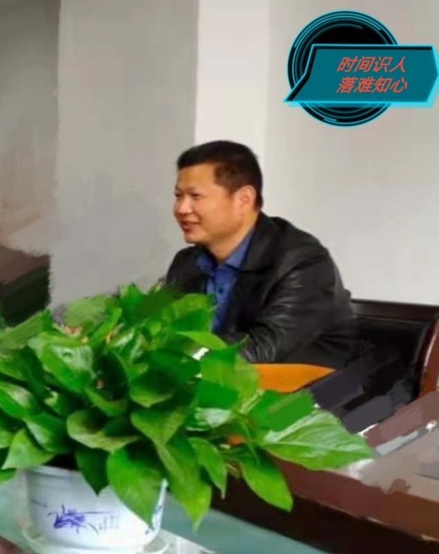 天意的第一张照片--徐州交友中心